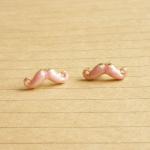 On Sale - Tiny Pale Pink M..